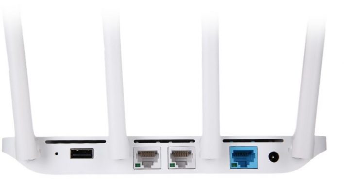 xiaomi-wifi-router-wlan