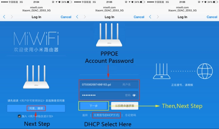 Xiaomi-Wifi-Router-App