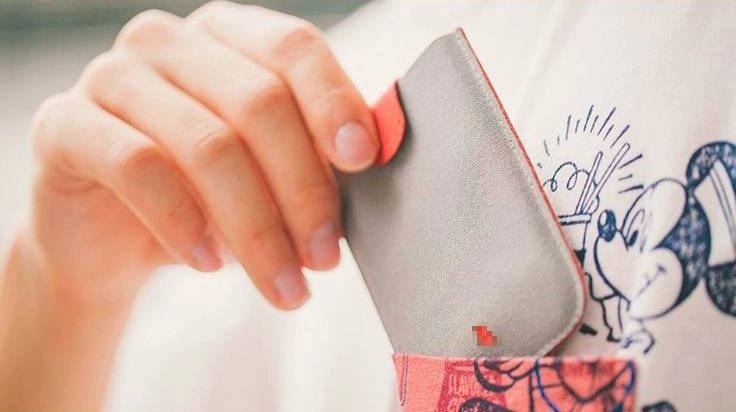 Kreditkarten Etui Geldbörse7 Kreditkarten-Etui Canvas Maße