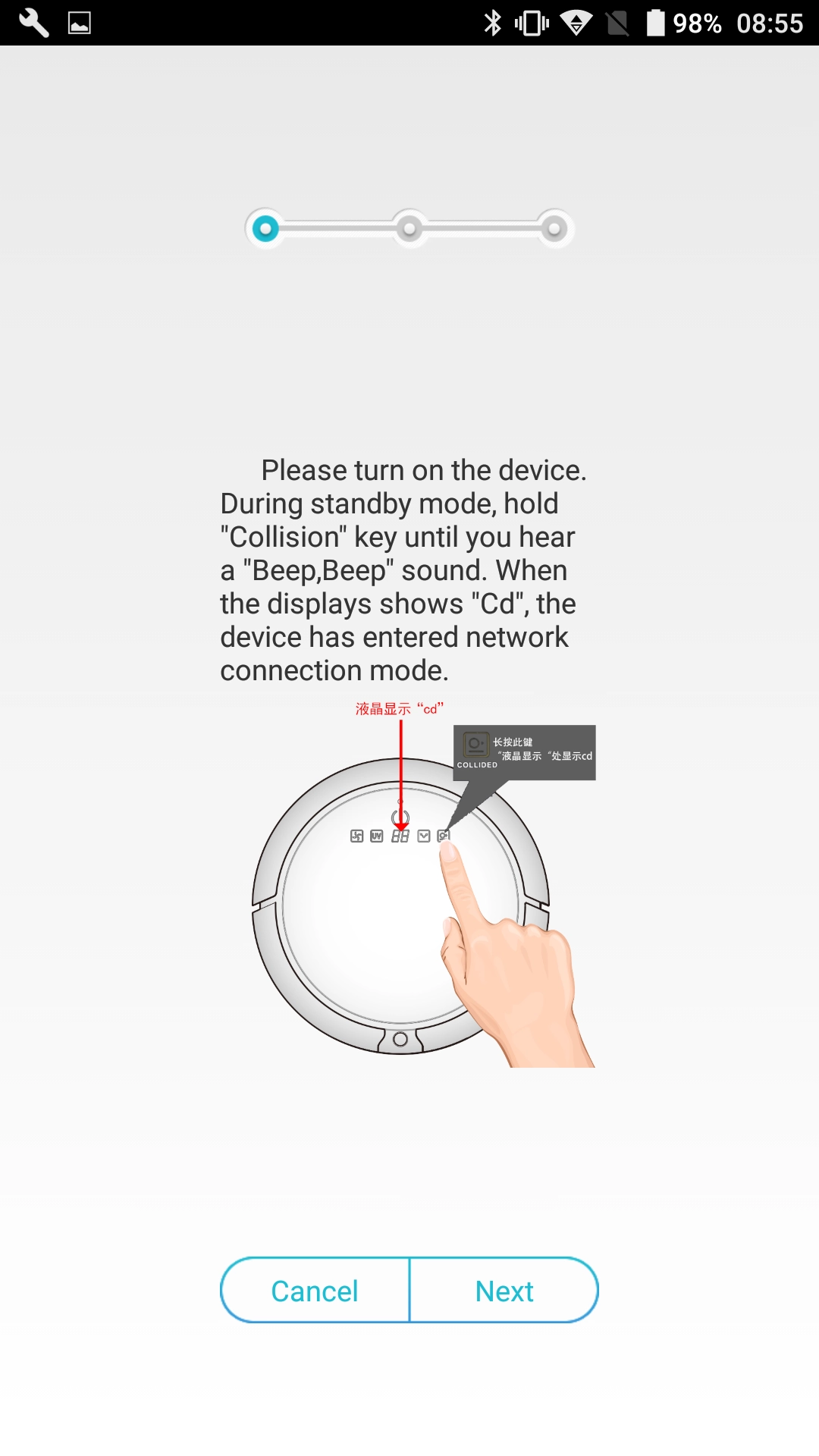 BlitzWolf BW XRC600 Saugroboter6 2