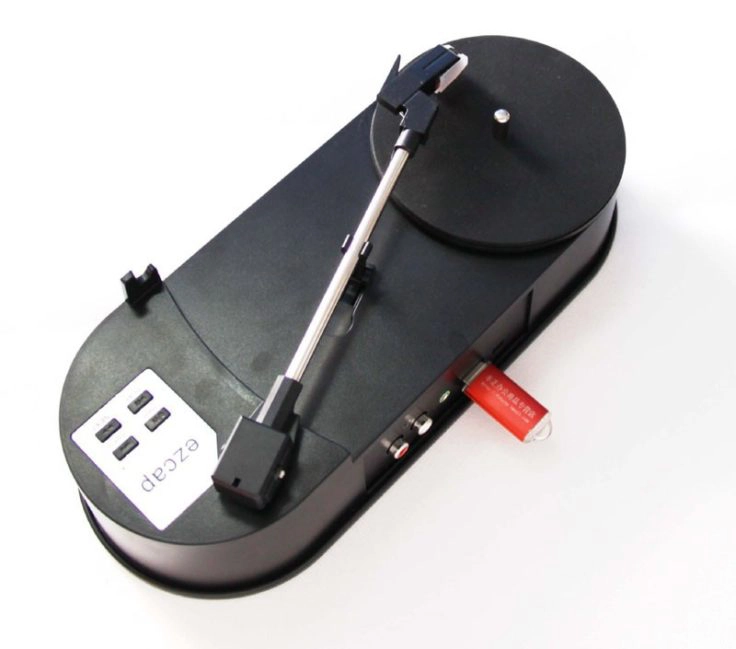 USB Schallplatten-Umwandler