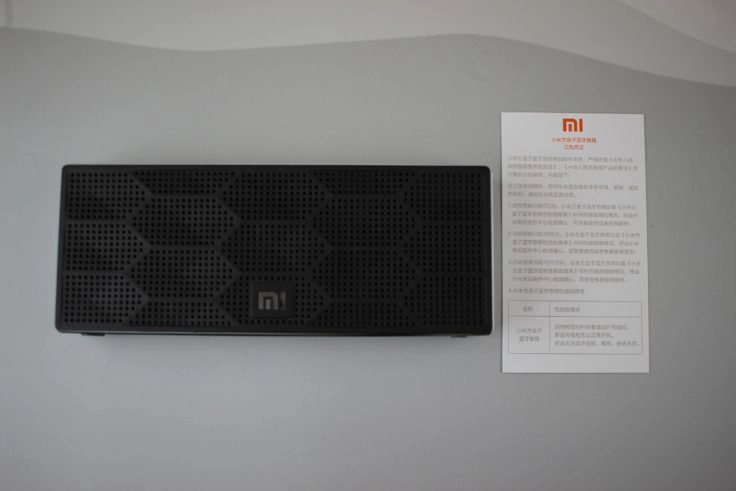 Lieferumfang Xiaomi Soundbox