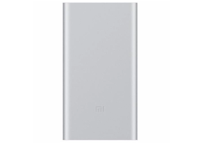 Xiaomi Powerbank 2