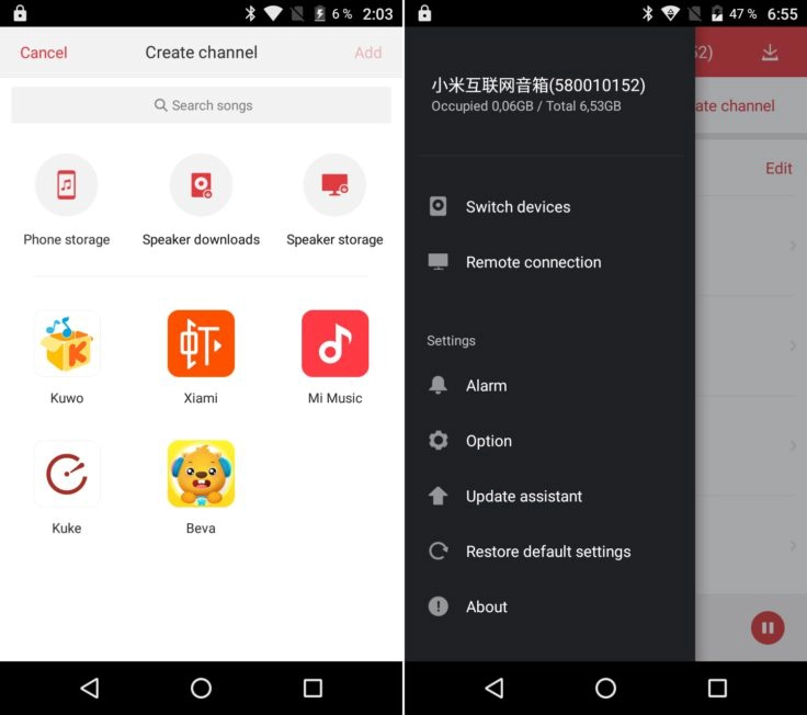 Xiaomi Mi Network Speaker App