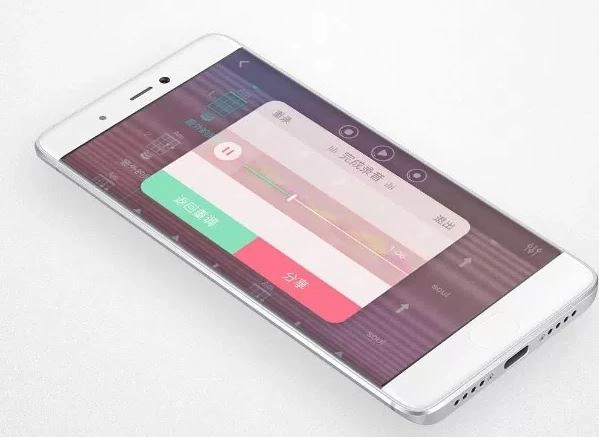 Xiaomi Populele Ukulele App