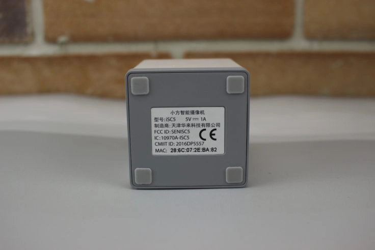 Xiaomi XiaoFang IP Camera iSC5 CE Kennzeichnung