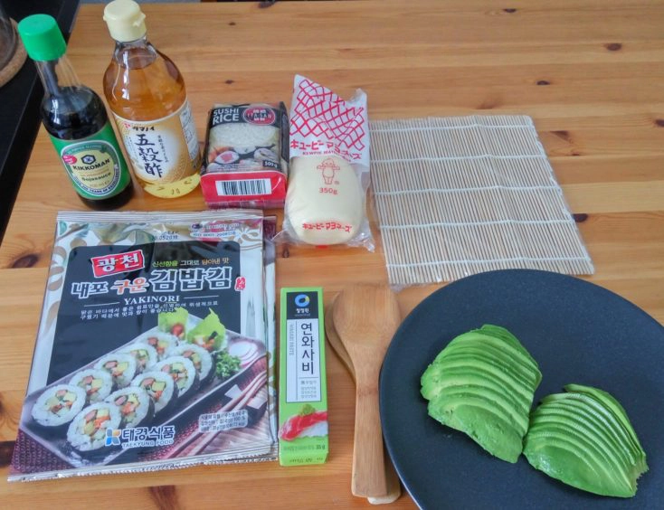 Sushezi Sushi Bazooka Zutaten