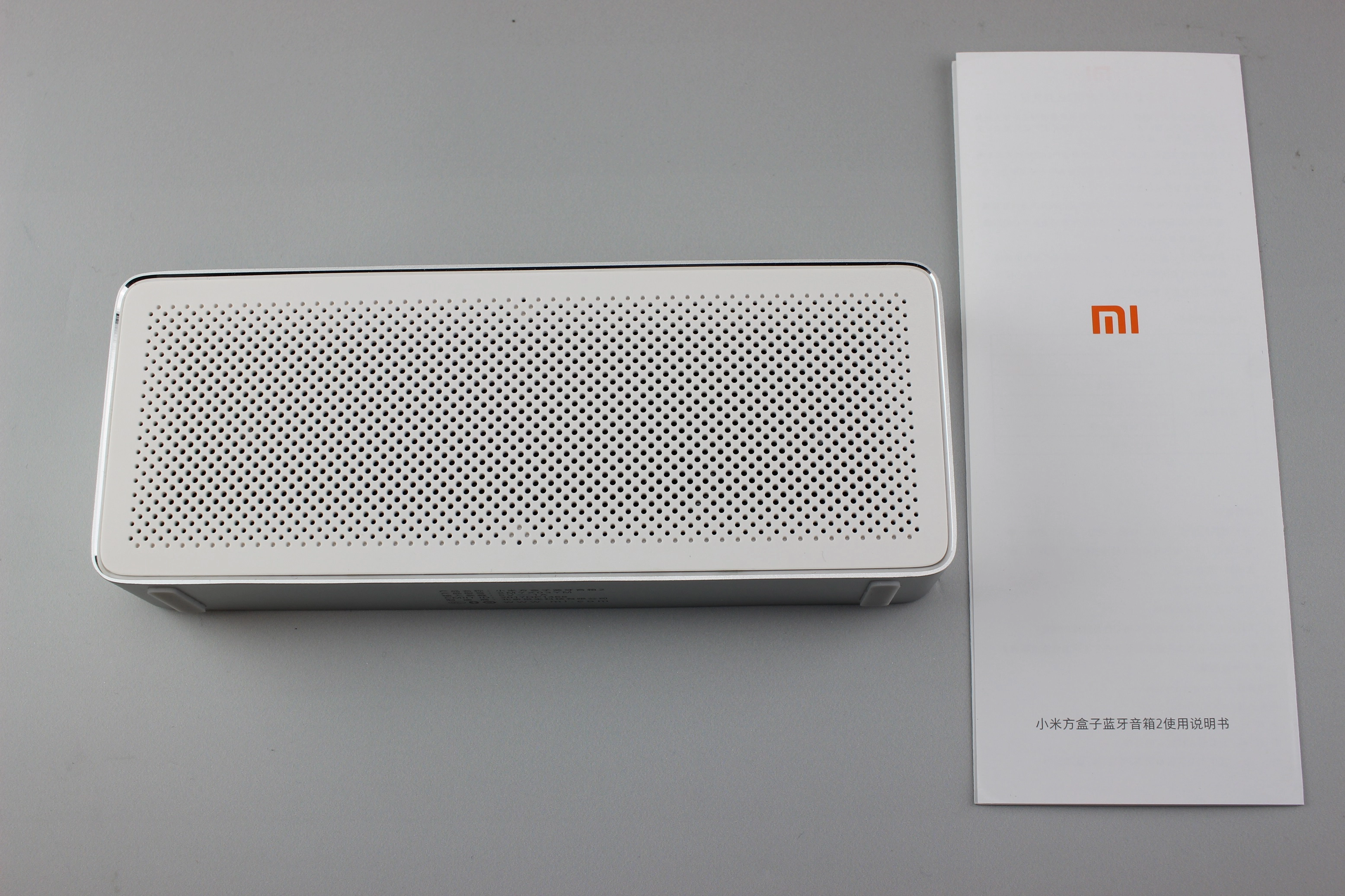Xiaomi soundbox shop