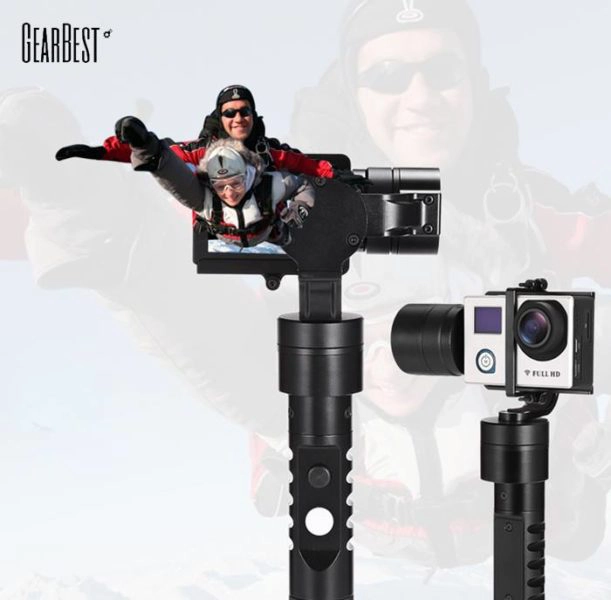 Gimbal