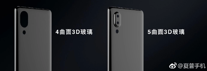 Sharp-Aquos-S2-Design