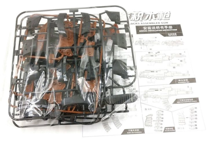 Spielzeug Sturmgewehr AK 47 Einzelteile