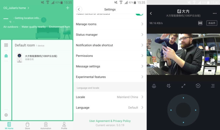 Xiaomi Dafang Überwachungskamera App