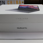 Xiaomi Mi Notebook Pro Verpackung 1