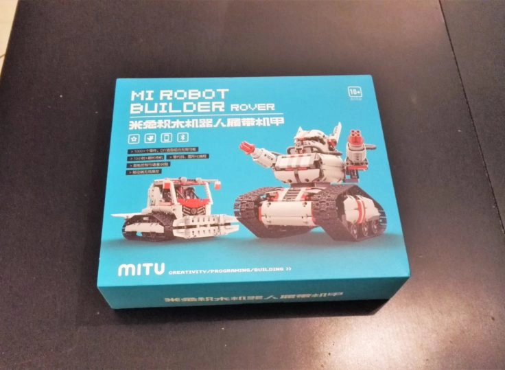 xiaomi mitu rover