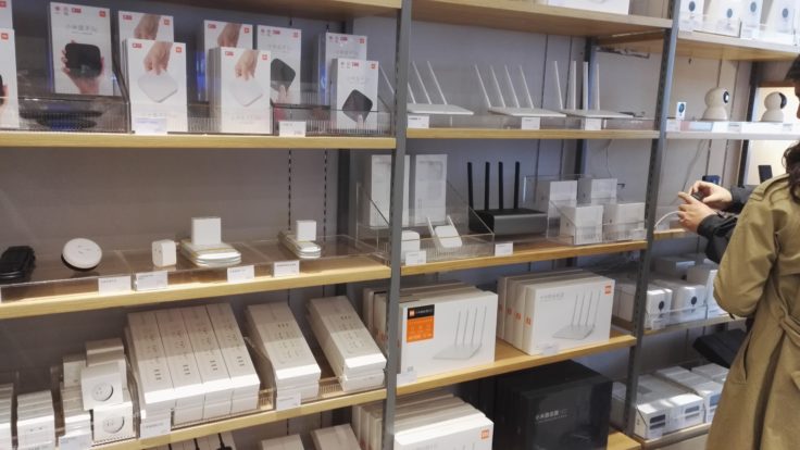 Xiaomi Store Shanghai China Gadgets