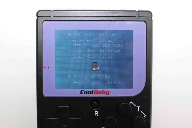 CoolBaby Game Boy Klon (1)