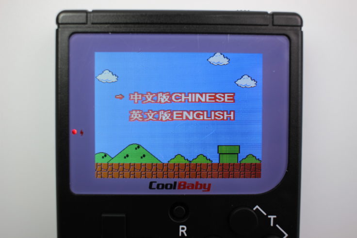 CoolBaby GameBoy Klon Sprache