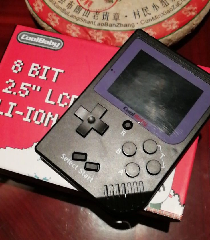 Gameboy Klon CoolBaby