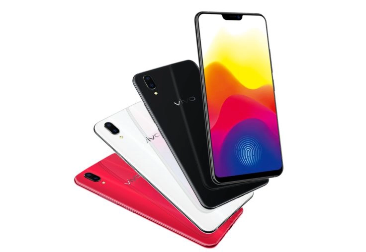 Vivo X21 UD