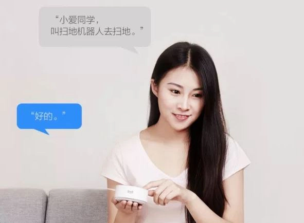 Yeelight Smart Assistant Werbung