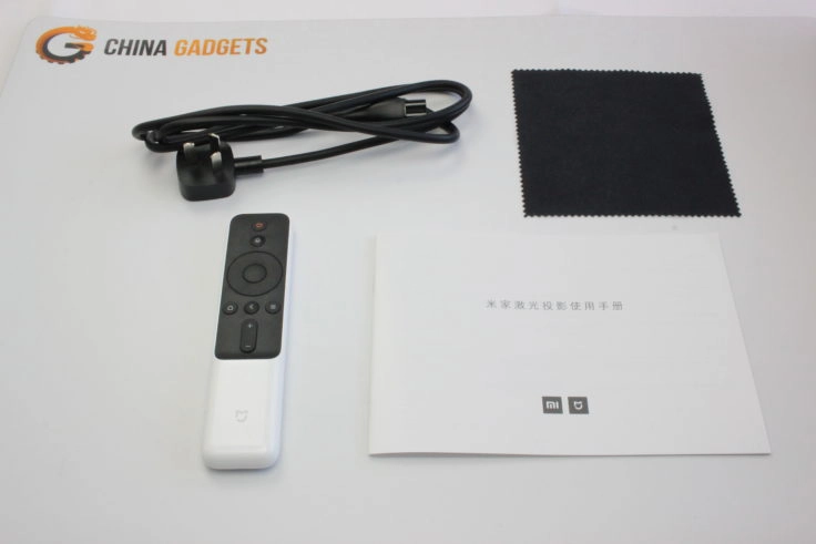 Xiaomi Kurzdistanz Beamer Zubehör Xiaomi Kurzdistanz-Beamer Zubehör: Kabel, Fernbedienung, Anleitung und Mikrofasertuch