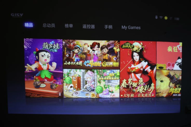 Xiaomi Kurzdistanzbeamer Laser Projector Chinesische Spiele Anwendungen