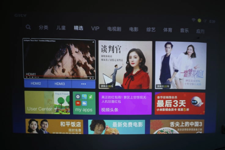 Xiaomi Kurzdistanzbeamer Laser Projector MIUI TV Home Screen