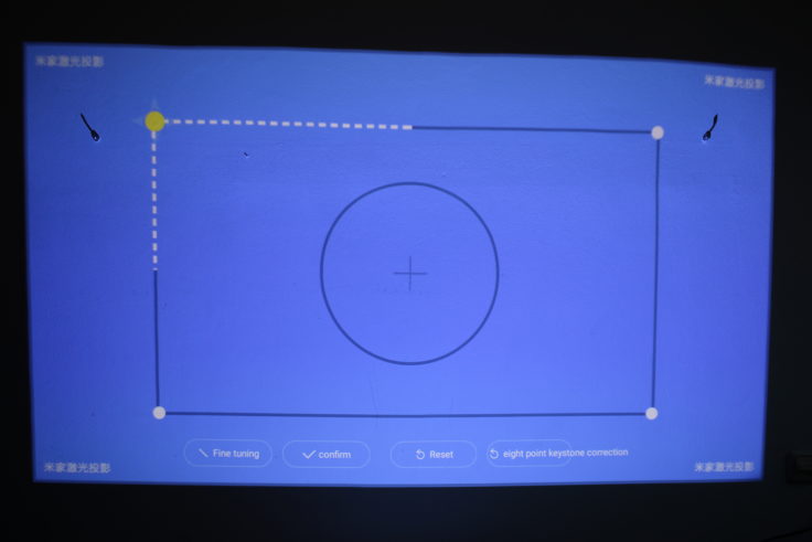 Xiaomi Kurzdistanzbeamer Laser Projector Tuning Display Settings