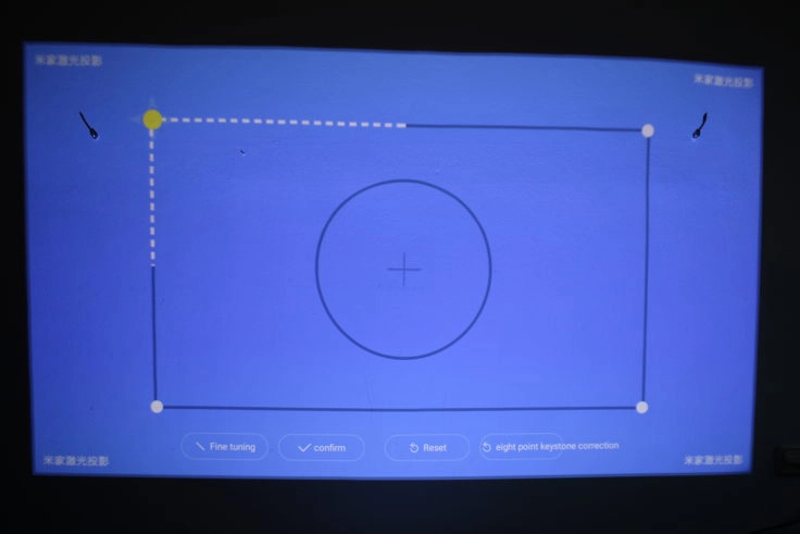 Xiaomi Kurzdistanzbeamer Laser Projector Tuning Display Settings