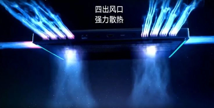 Xiaomi Mi Gaming NoXiaomi Mi Gaming Notebook Kühlungtebook Kühlung