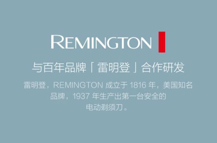 Xiaomi Rasierer Remington