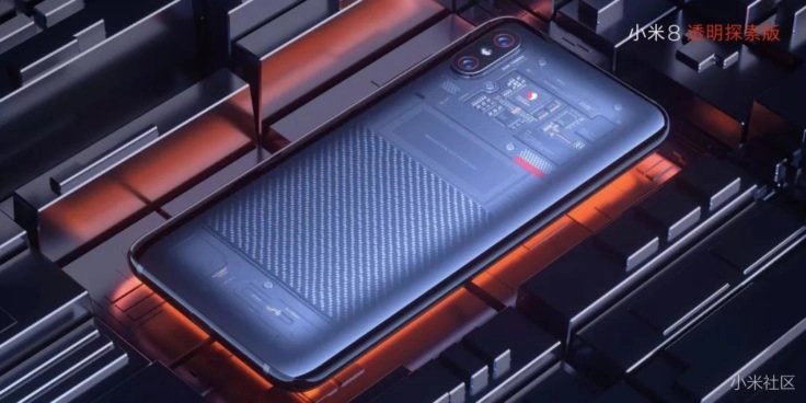 Xiaomi Mi 8 Explorer Edition