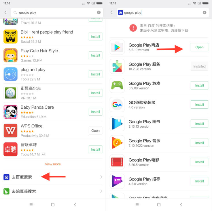 Xiaomi Mi Mix 2S Google Play Store Install