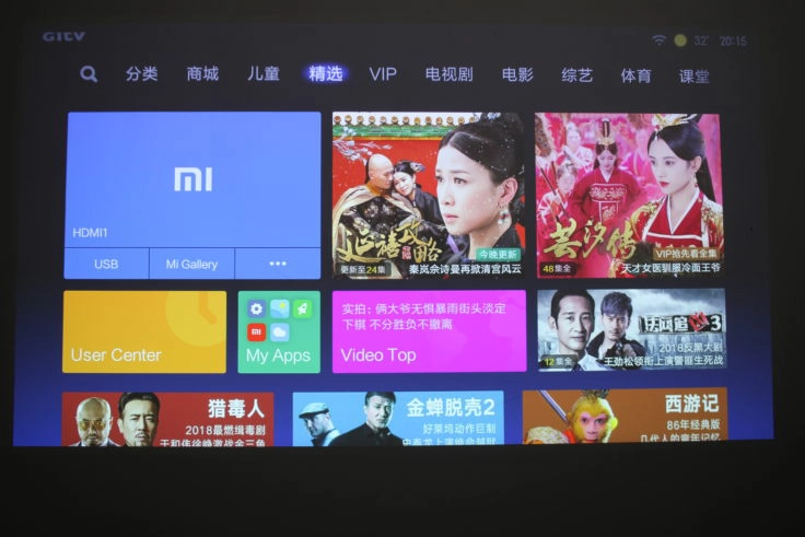 Xiaomi Mijia Beamer MIUI TV (2)