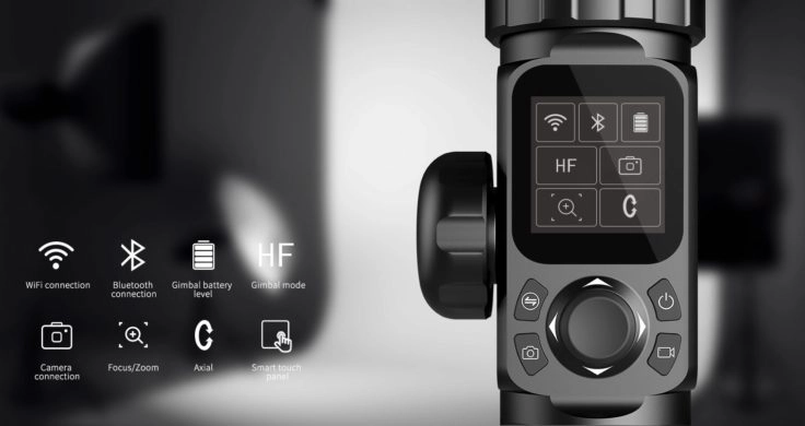 Feiyutech AK4000 DSLR Gimbal Display