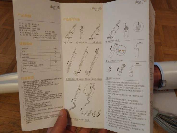 Deerma DX800S Staubsauger Bedienungsanleitung