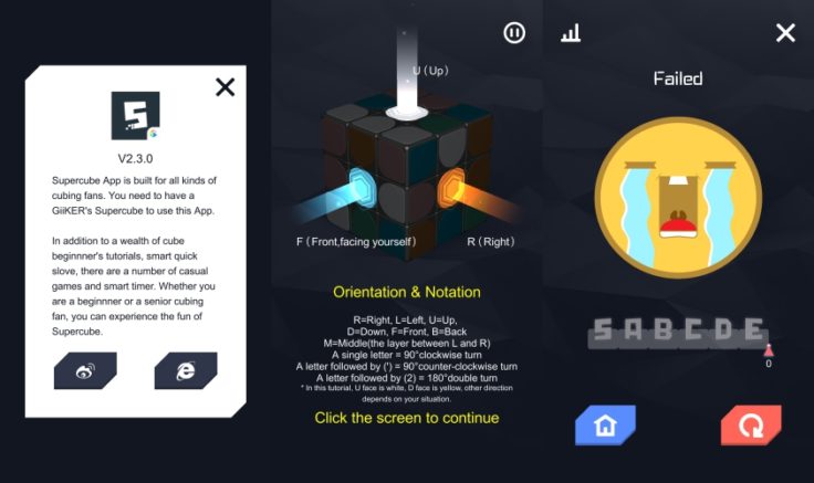 Supercube App Screenshots (2)