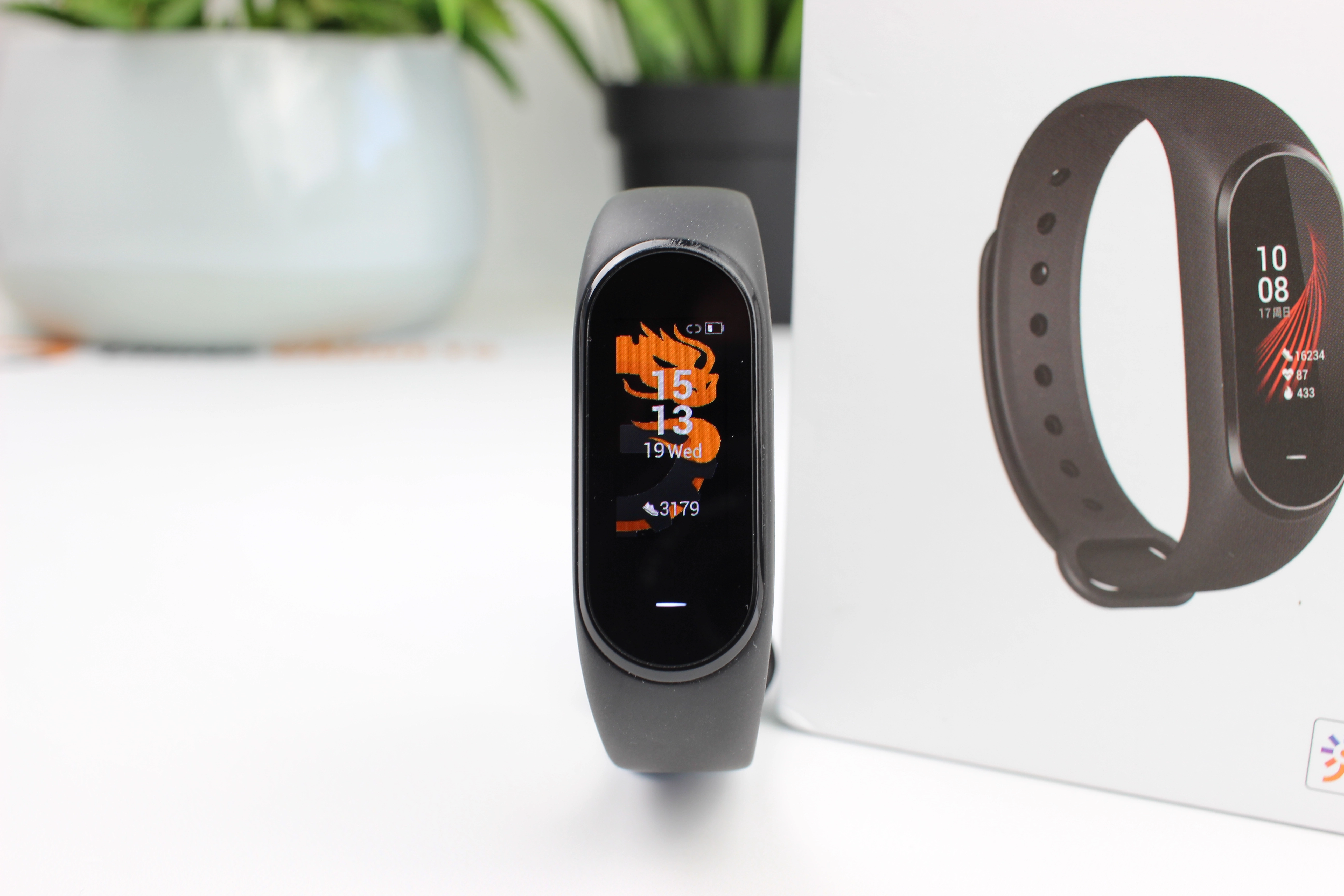 Hey Plus Fitness Tracker