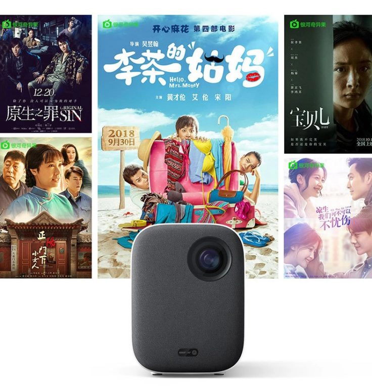 Xiaomi Mijia Projector Youth Version MIUI TV