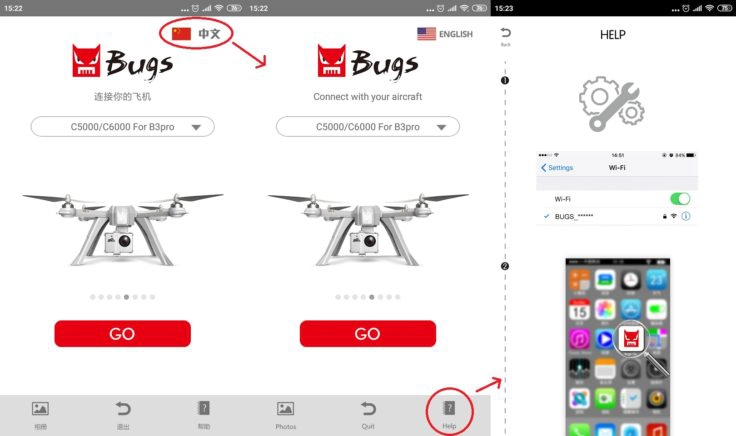 Bugs GO App Screenshots mit Pfeilen