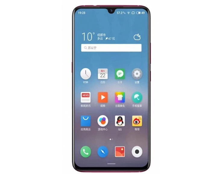 Meizu Note 9 Smartphone Beitrag