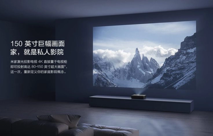 Xiaomi Mijia 4K Projector 150 Zoll