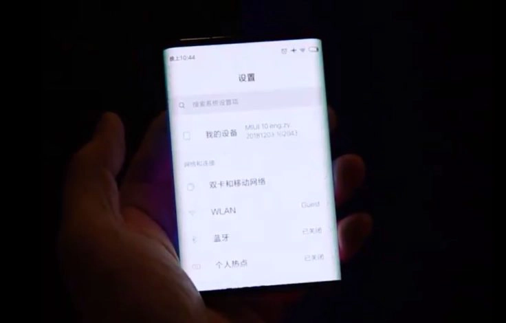 Xiaomi faltbares Smartphone MIUI