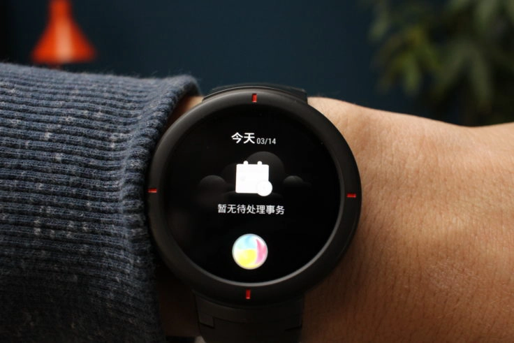 Amazfit Verge Mi Sprachassistent