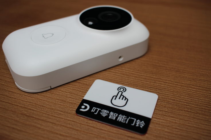 Xiaomi Dingling Smart Türklingel Hinweis-Sticker