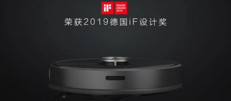 Xiaomi RoboRock T6 Saugroboter