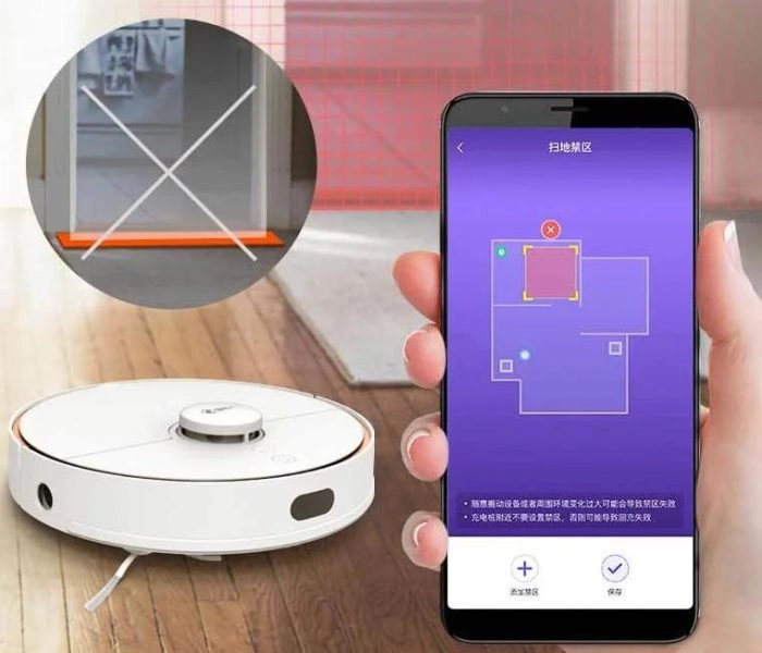 360 S7 Saugroboter App-Steuerung No-Go-Zonen