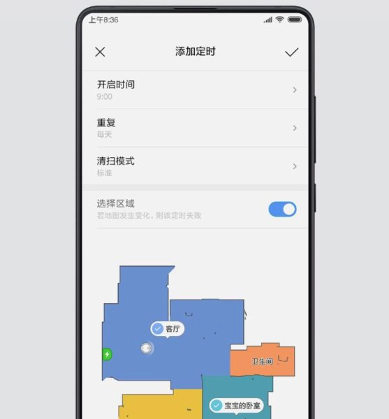 Xiaomi Mi Robot 1S Saugroboter App Raumeinteilung