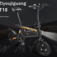 Ziyoujiguang T18 E-Bike
