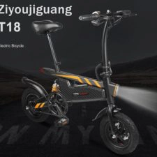 Ziyoujiguang T18 E-Bike